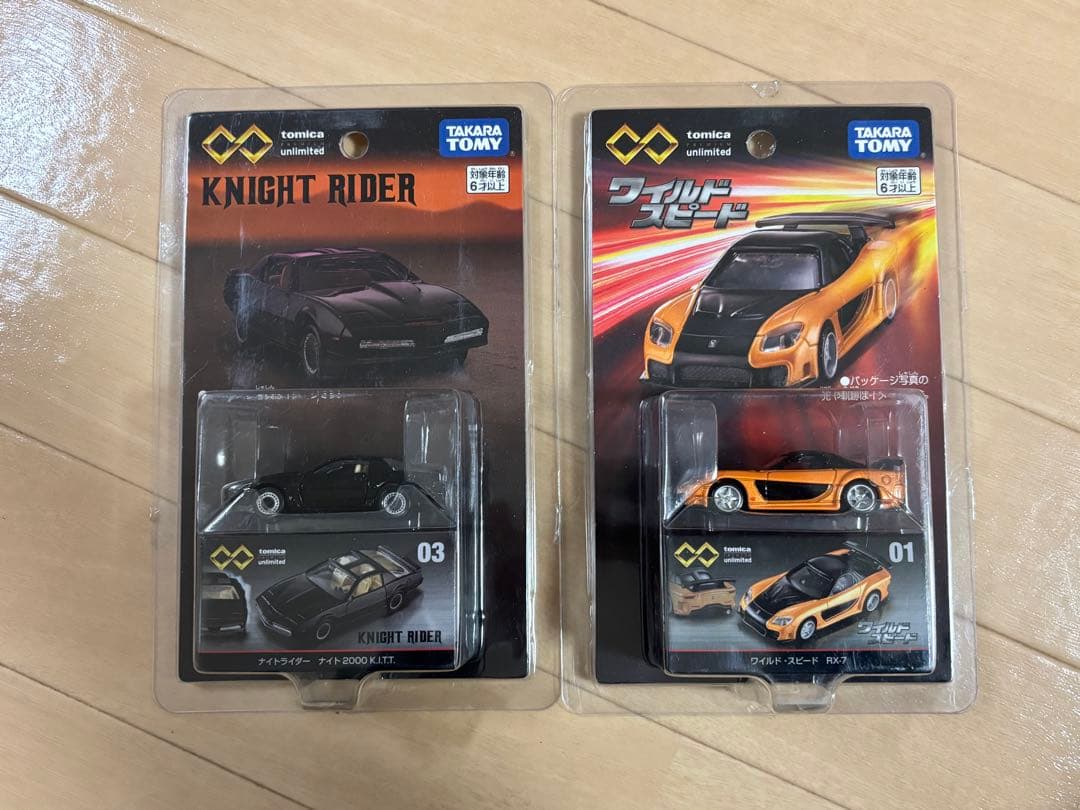 トミカアンリミテッド　KNIGHT RIDER ワイルドスピード ミニカーセット