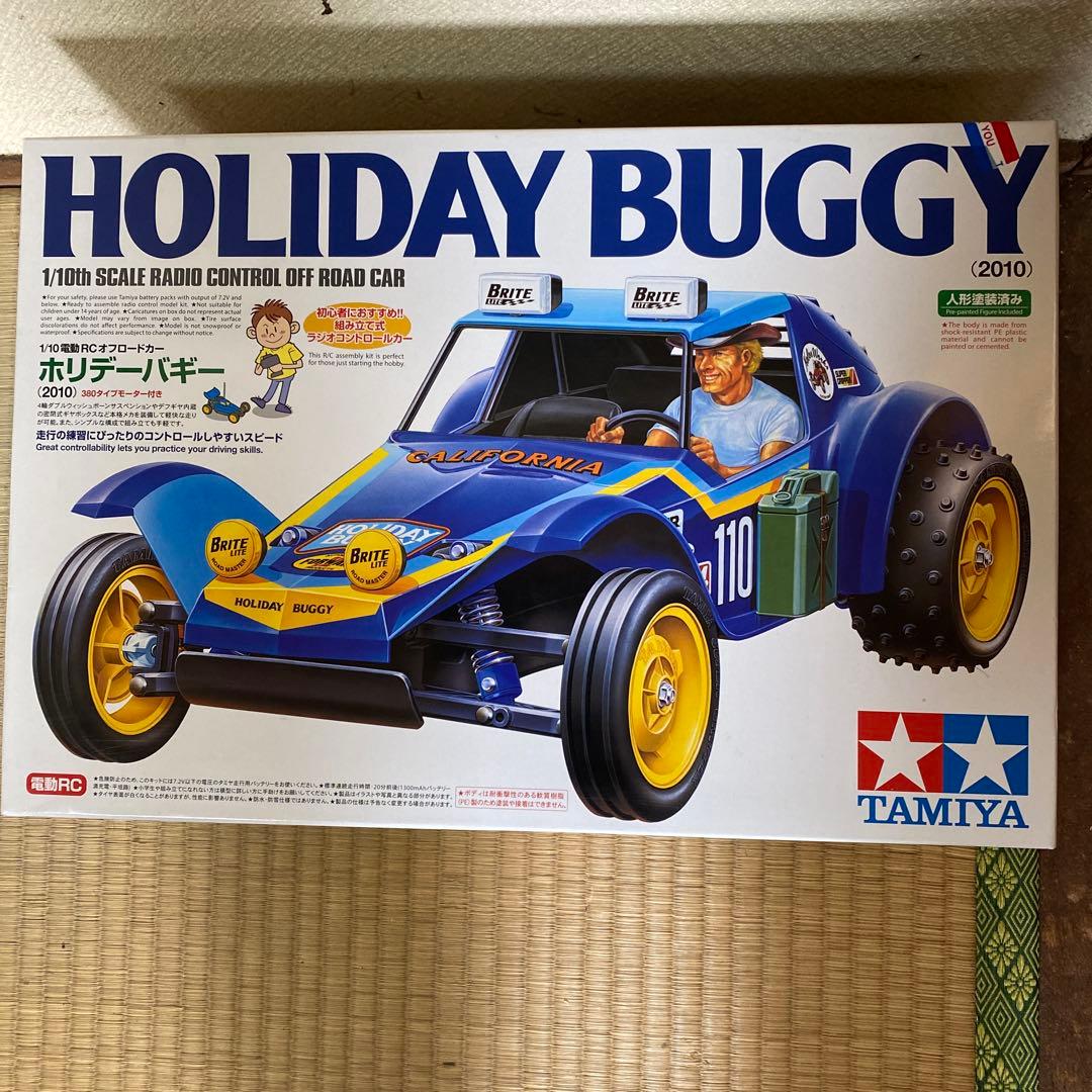 タミヤホリデーバギー、フルベアリングフルセット未走行