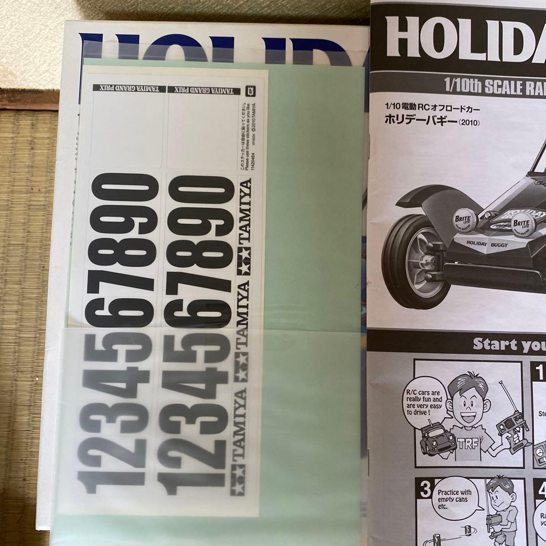 タミヤホリデーバギー、フルベアリングフルセット未走行