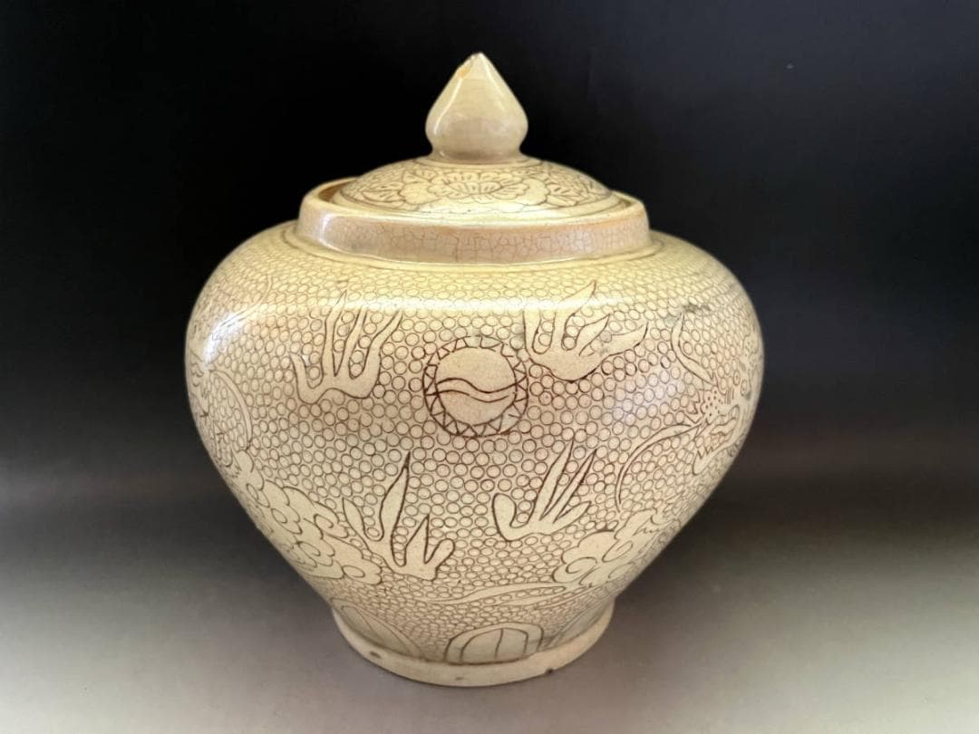 壷■コレクター収集品 磁州窯(宋)双竜紋 雲龍 微塵 蓋物 古玩 唐物 中国骨董