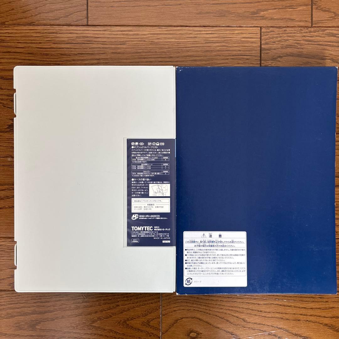 TOMIX JRキハ183系特急ディーゼルカー（オホーツク）セットA