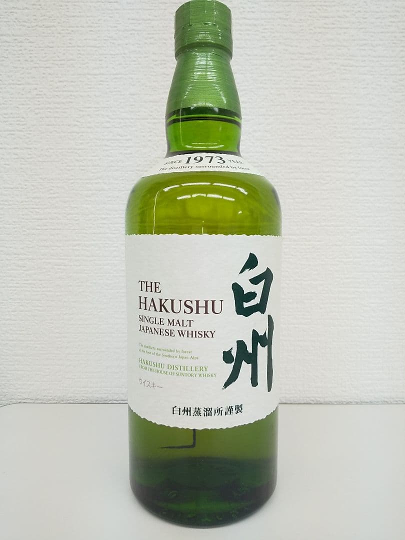 サントリー 白州 シングルモルトウイスキー 700ml 43% 箱入り