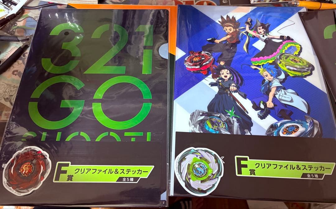 ベイブレード　ラストワン、その他