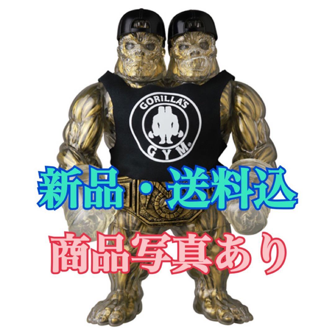 ★新品未開封・送料込★アナトミーゴールド ジャイアント ゴリラフランケン MMA
