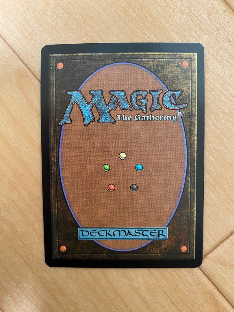 MTG オパールのモックス/Mox Opal 日本語 SOM ミラディンの傷跡