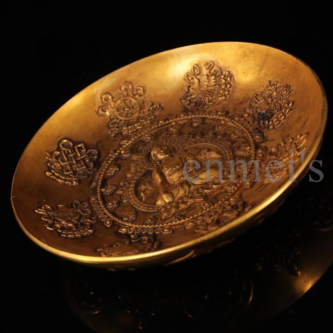 中国古美術・純銅製・鎏金八吉祥仏盤・高浮彫錾刻・仏具・宗教用品・茶道具・風水開運