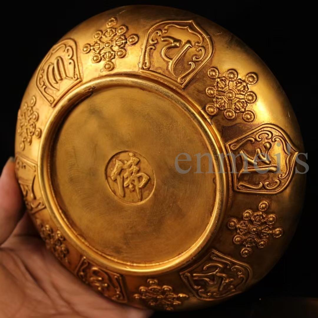 中国古美術・純銅製・鎏金八吉祥仏盤・高浮彫錾刻・仏具・宗教用品・茶道具・風水開運