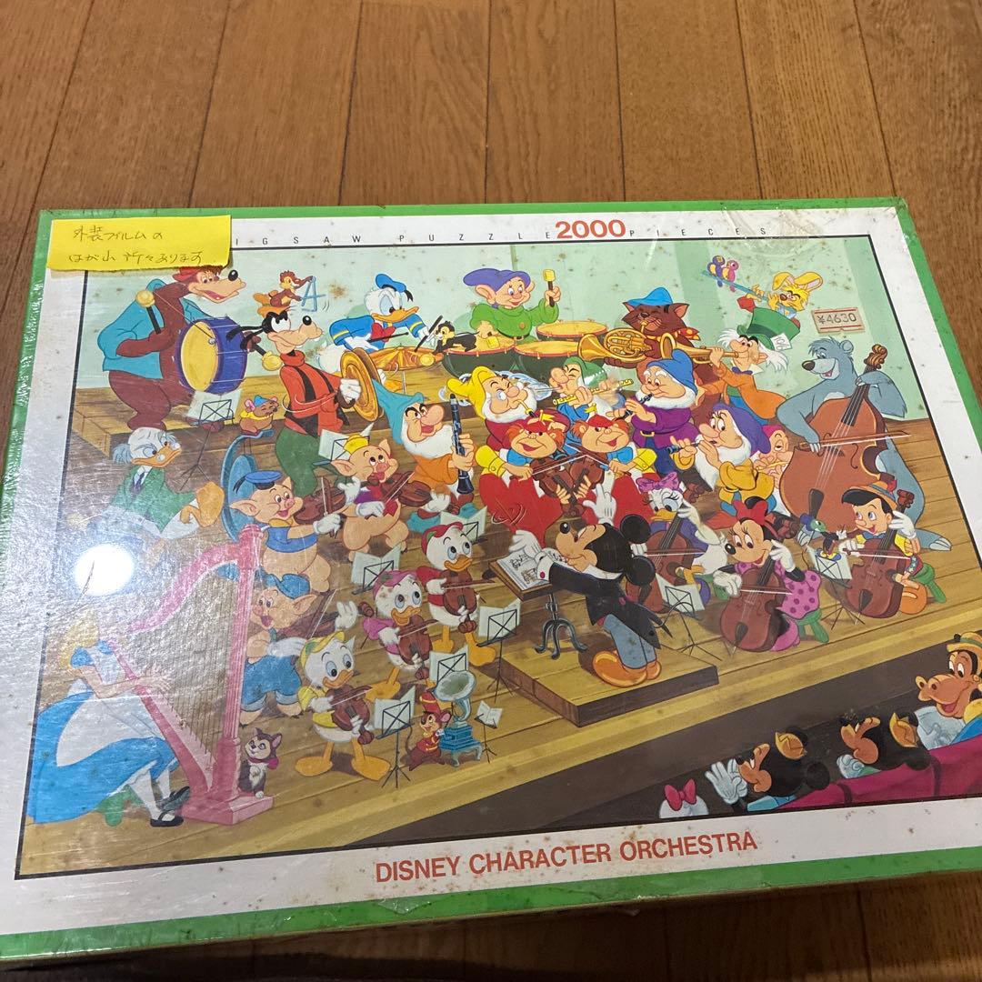 ‼️超希少品‼️新品ビンテージパズルDISNERCHARACTERORCHESTRA