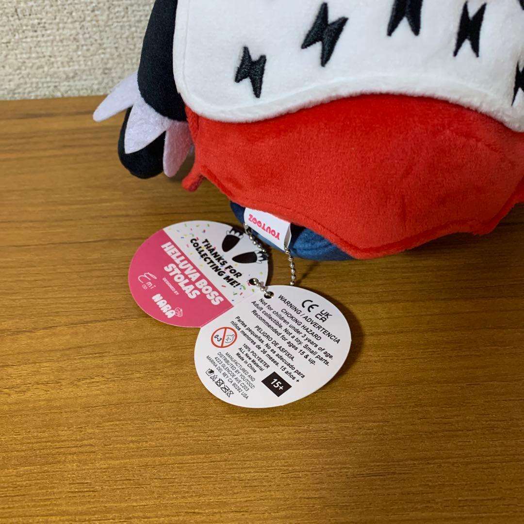 ヘルヴァ・ボス　YOUTOOZ ぬいぐるみ　ストラス