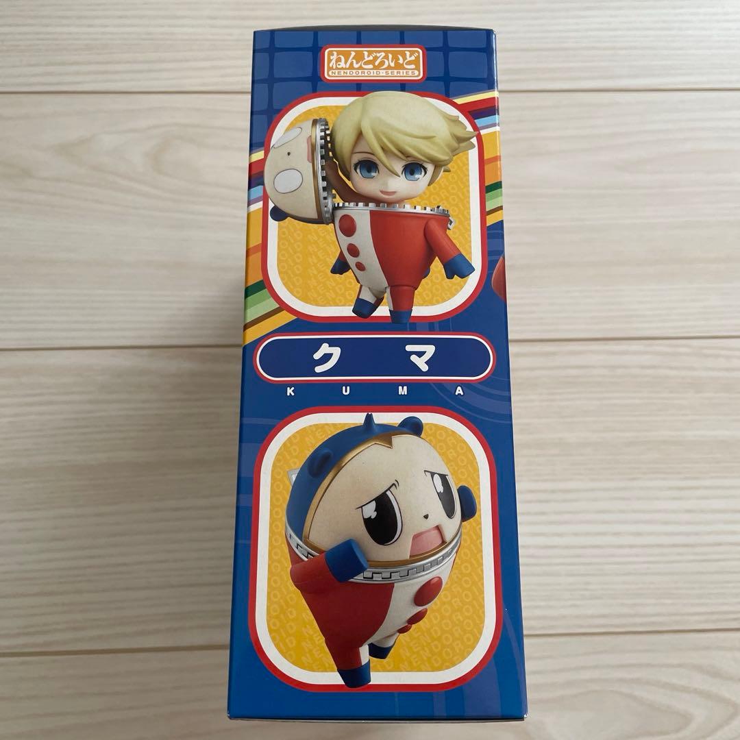 【未開封】ペルソナ4 クマ ねんどろいど