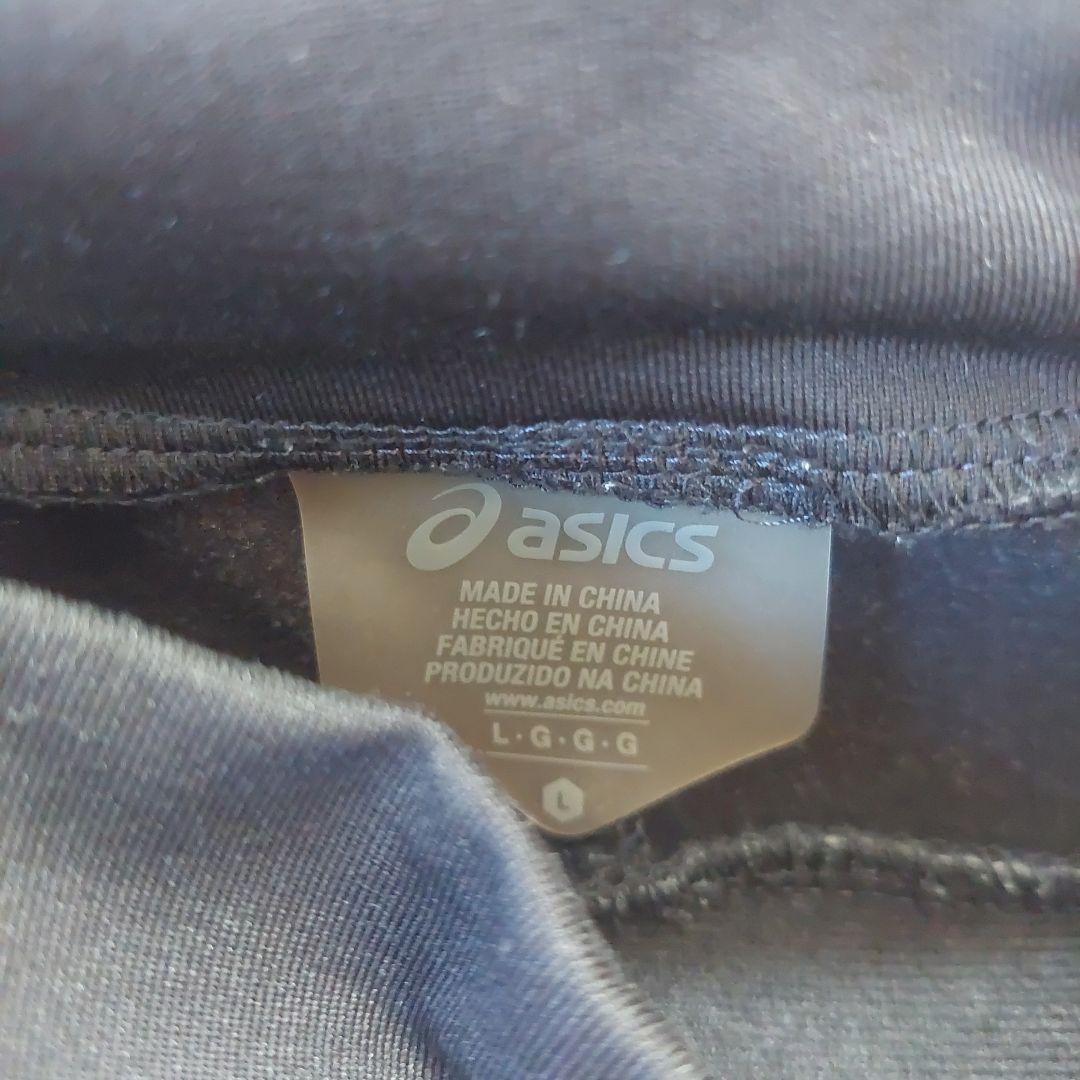 サッカーウェア パデッドピステ　asics ジャージ ピステ 上下セット