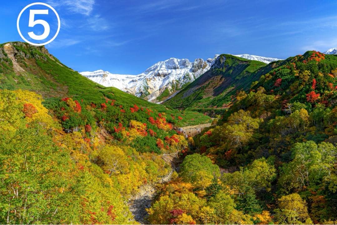 【オーダー用】北海道の風景写真