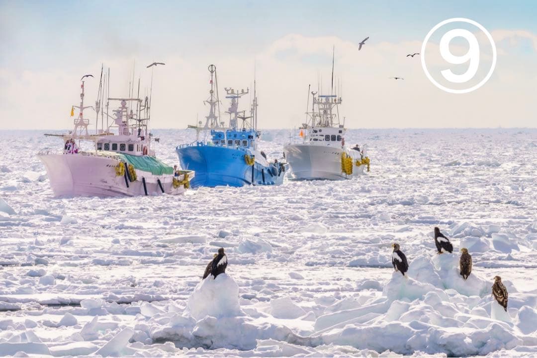 【オーダー用】北海道の風景写真