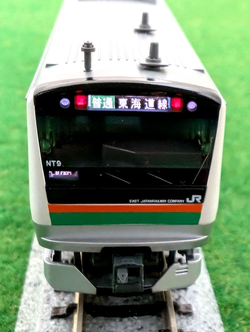 KATO　E233系 3000番台　東海道線　後期形　8両基本+2両増結セット