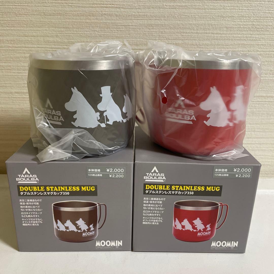 新品ダブルステンレスマグカップ350 ムーミン2色+ザブトン+ウォーターボトル