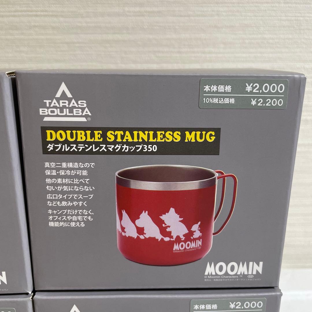 新品ダブルステンレスマグカップ350 ムーミン2色+ザブトン+ウォーターボトル