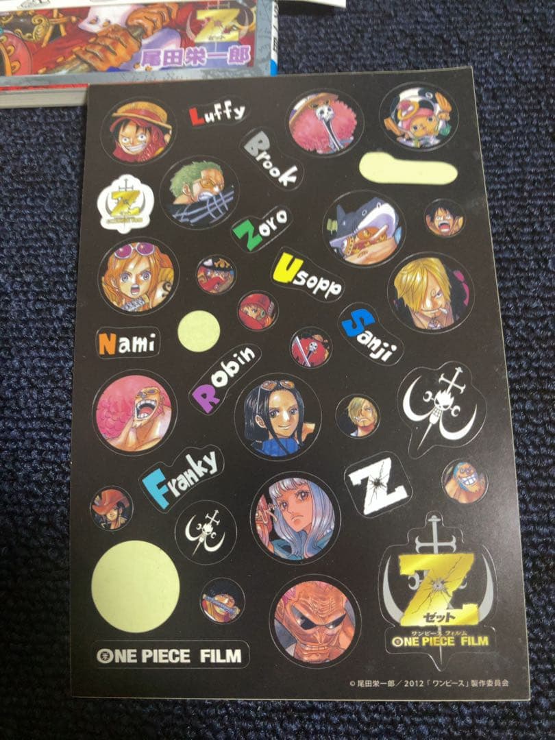 ワンピース ONE PIECE グッズまとめ売り 映画特典 非売品 冊子 シール