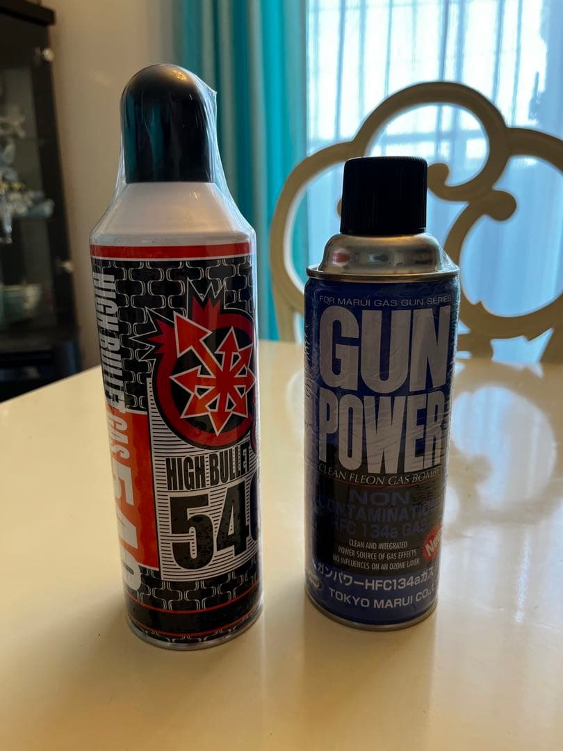 東京マルイ USPコンパクト