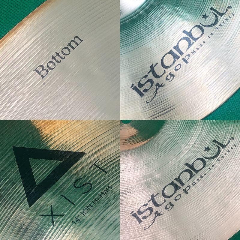 Istanbul Agop　14”　ハイハット シンバル【新品】Xist ION