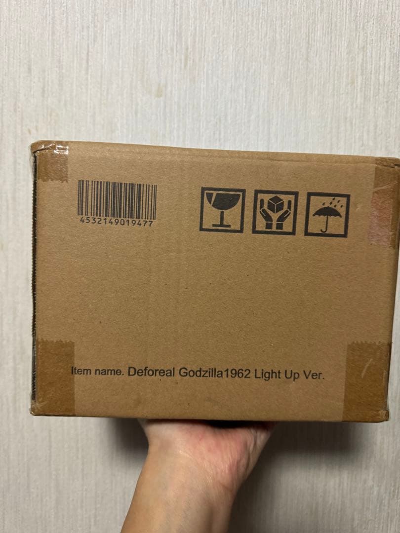特撮 Deforeal Godzilla 1962 Light Up Ver.