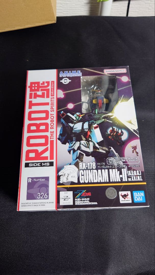 【未開封】ガンダムMk-Ⅱ エゥーゴ ver.A.N.I.M.E. ROBOT魂