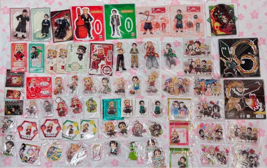 鬼滅の刃 グッズ まとめ売り 煉獄 炭治郎