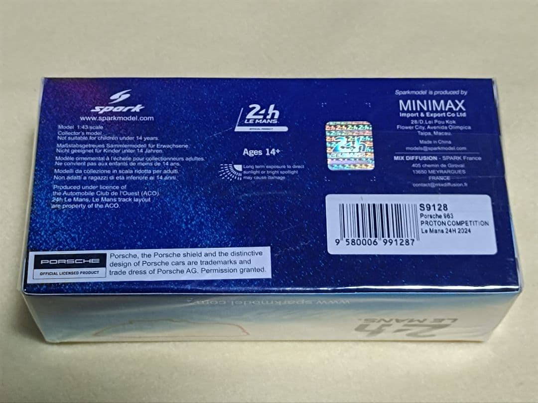 Porsche 963 Proton Competition ルマン2024