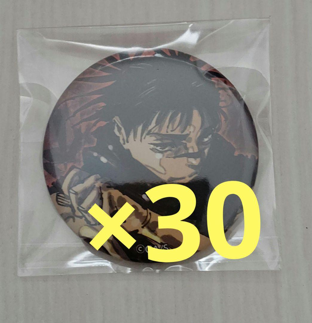 呪術廻戦 脹相 ジャンプGIGA 缶バッジ 30個