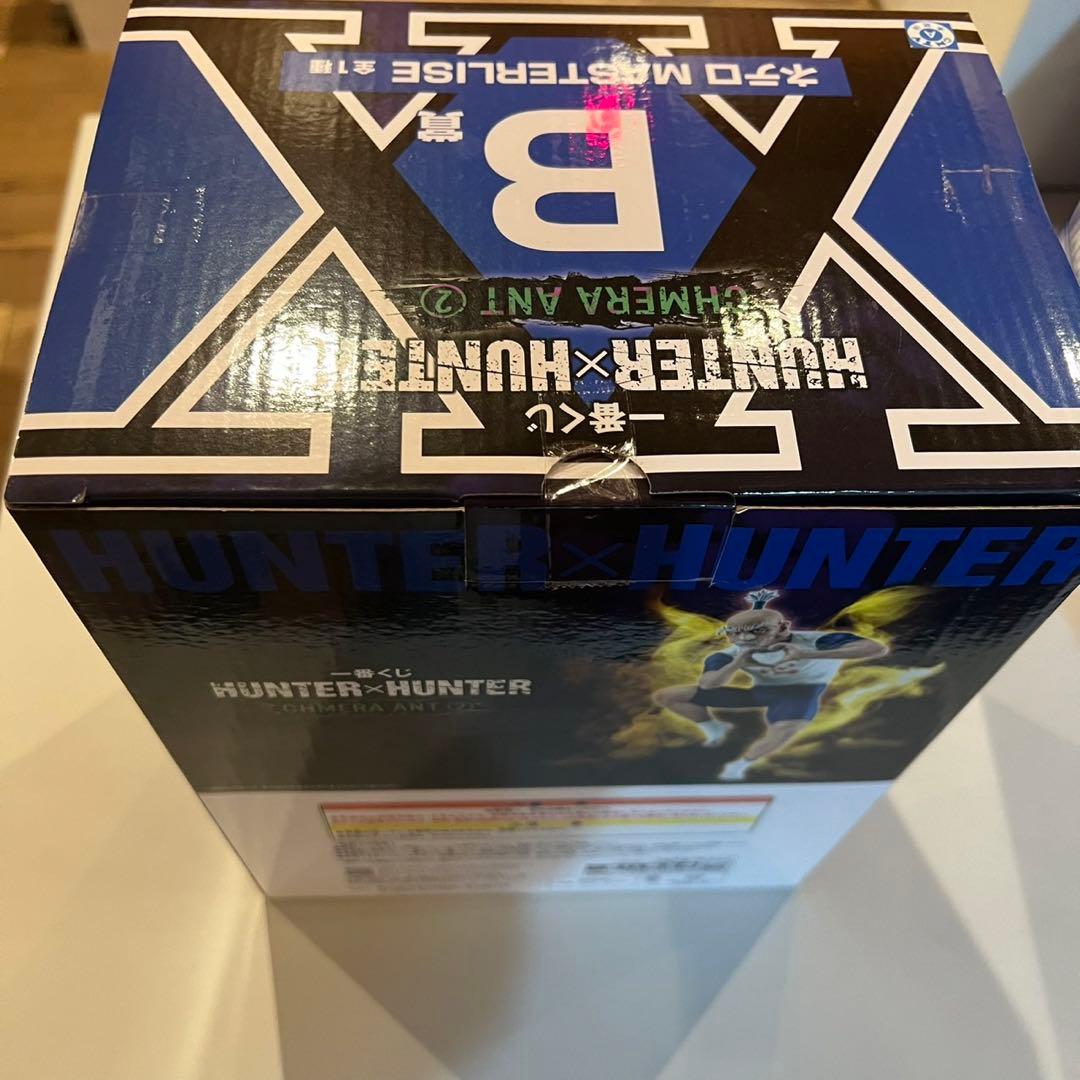 HUNTER×HUNTER ジン・フリークス SPMフィギュア