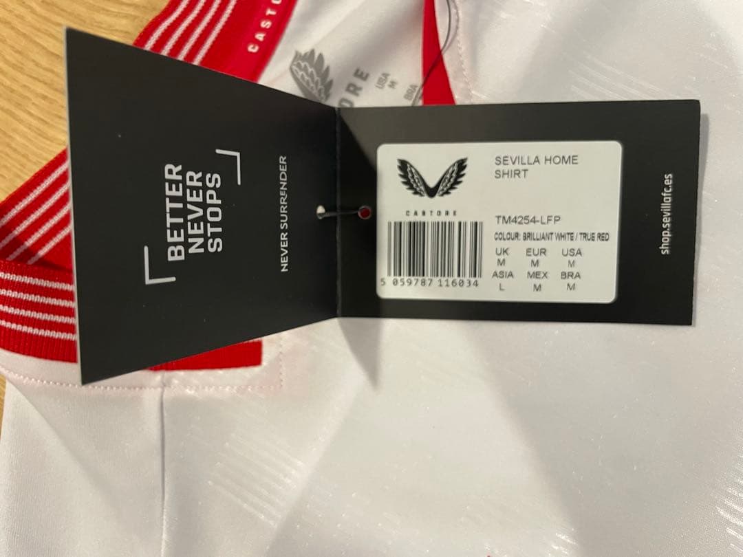 セルヒオラモス　セビージャ 23-24 背番号4 正規品