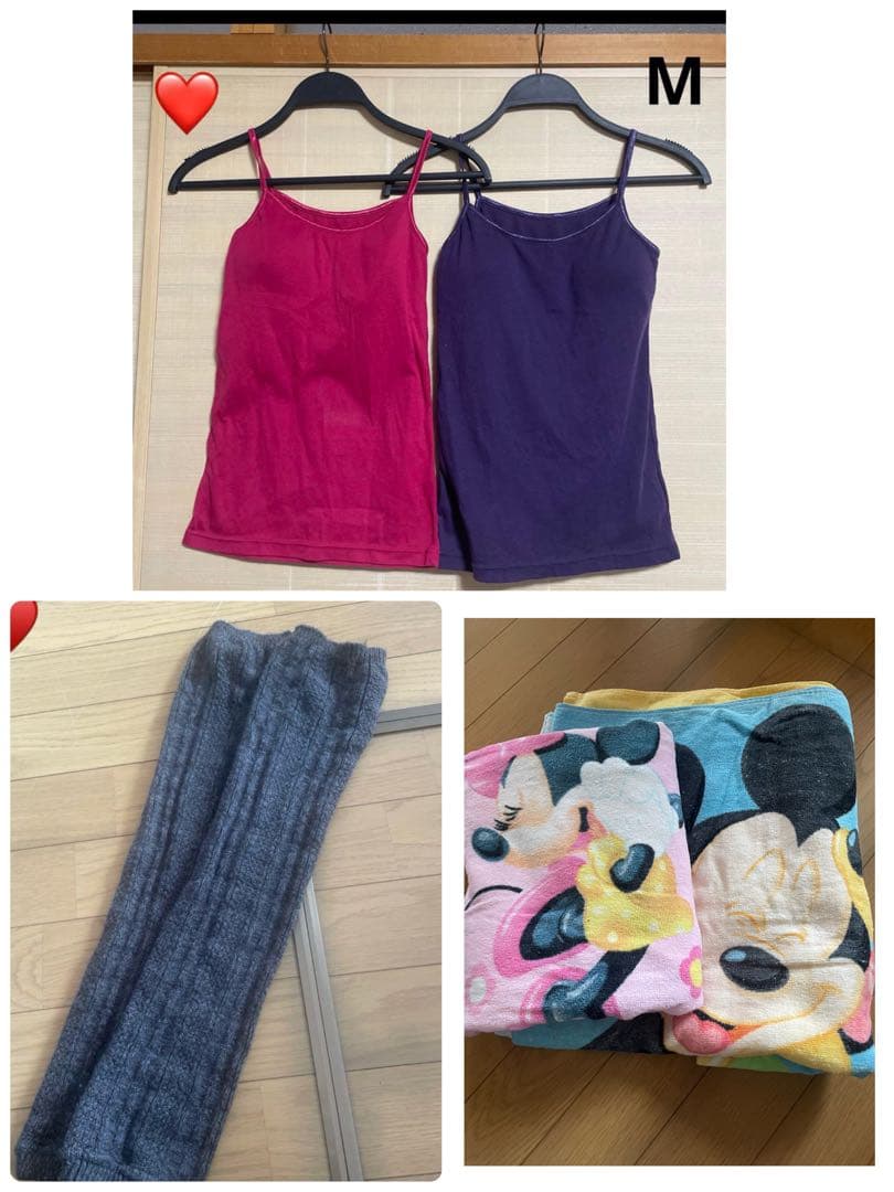 ぬいぐるみ。雑貨類。日用品まとめ売り