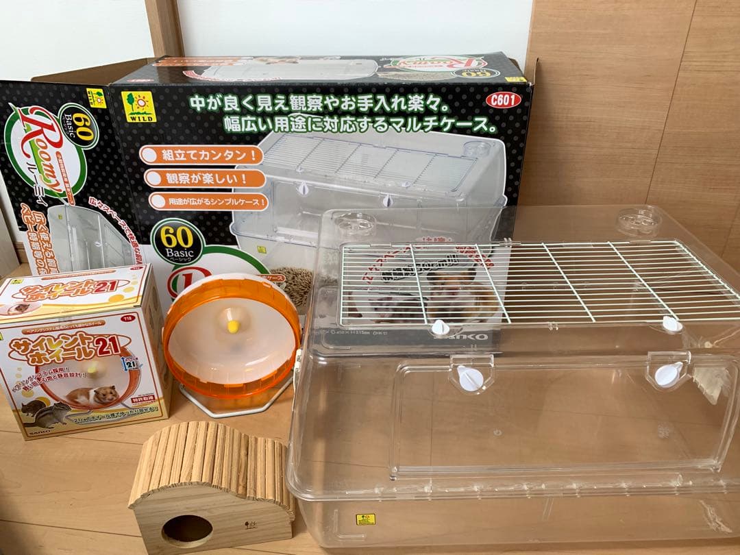 ルーミィ60 ベーシック　サイレントホイール　木のおうち　ハムスター　小動物