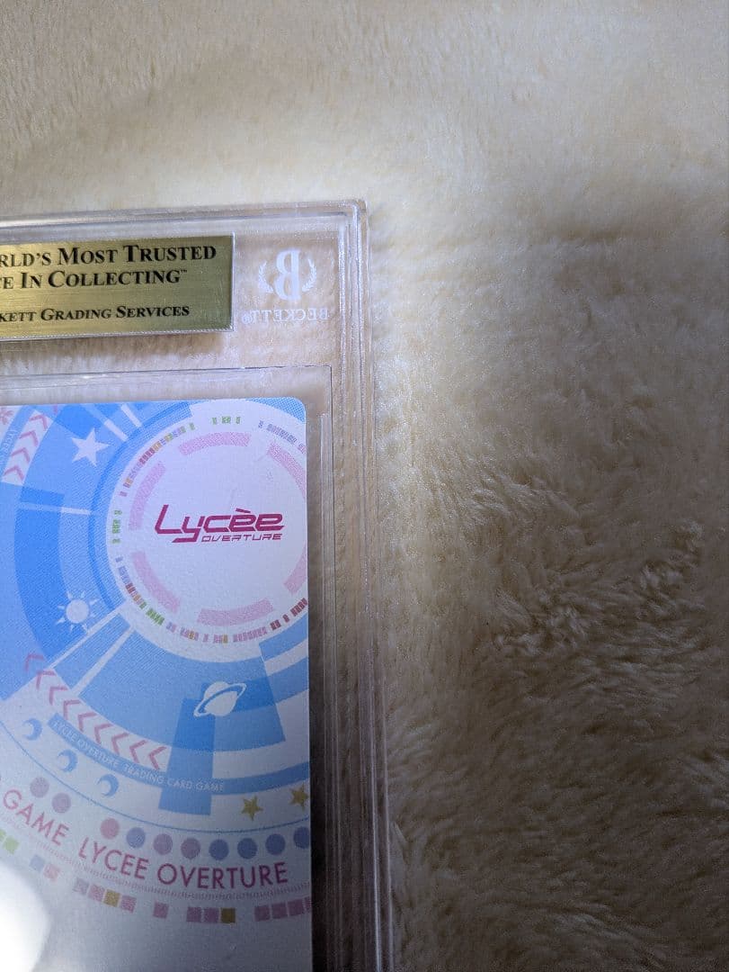 【ゆーぎん】マイペースでお茶目な先輩 上林 聖 SSP BGS10