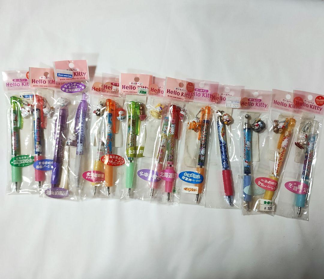 ご当地キティ　ボールペン　14本セット　激レア