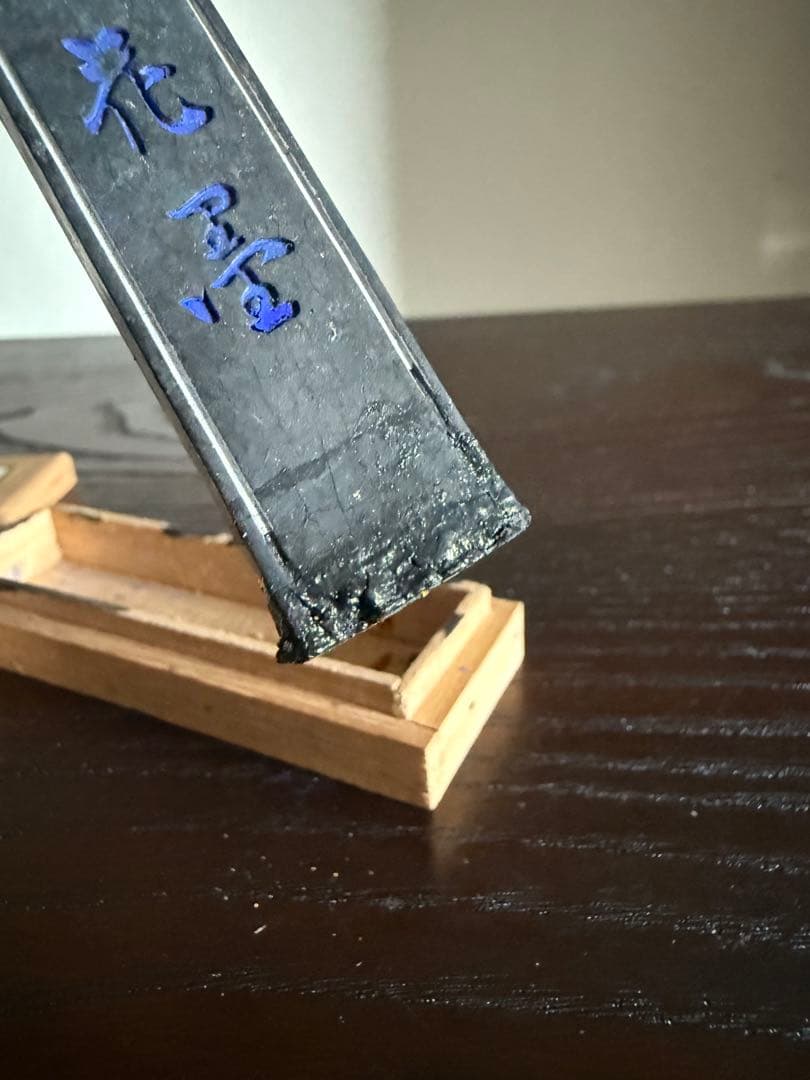 奈良墨 古墨 古梅園 五ツ星 紅花墨 お花墨 一丁形 4本 書 墨 書道