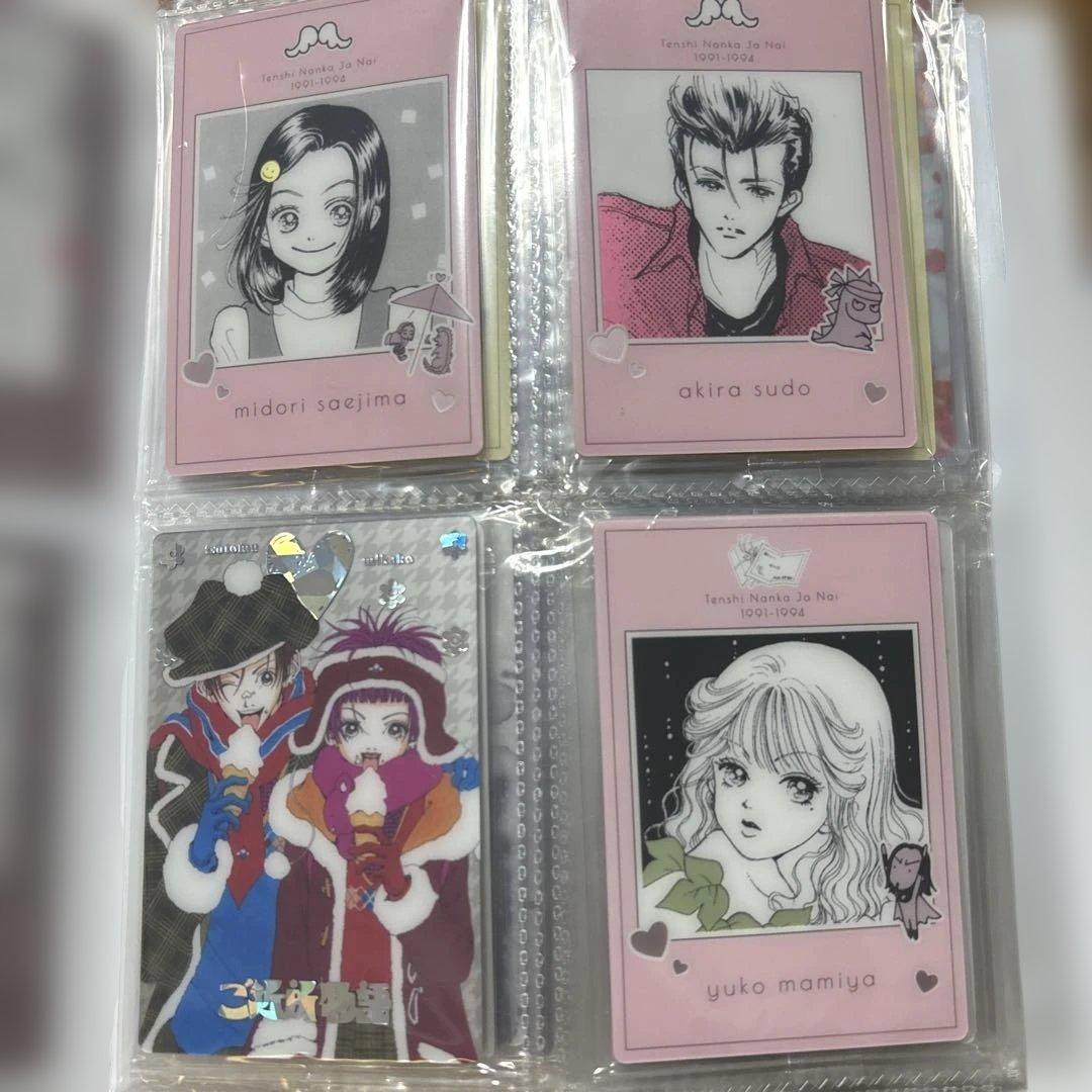 矢沢あい ツインウエハース　カード　フルコンプリート　ファイリング済み