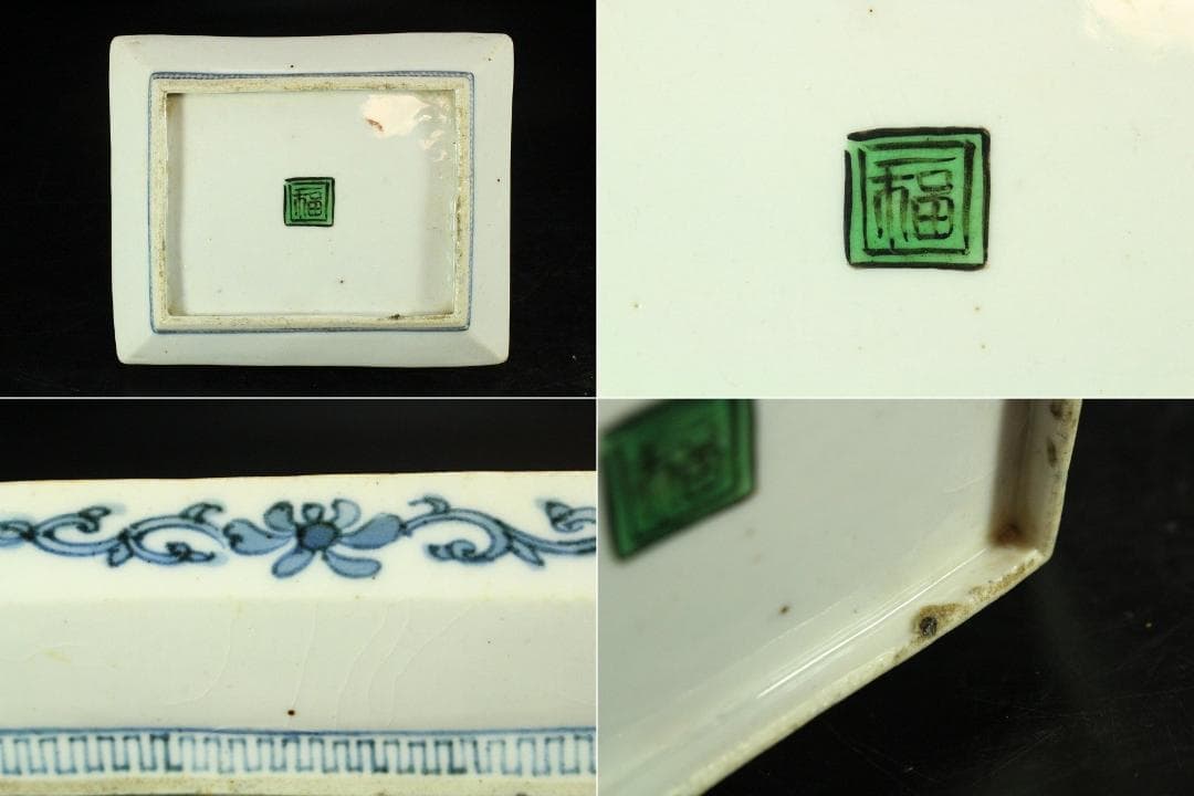 古九谷 四方 皿 六客 時代物(K-XA844)