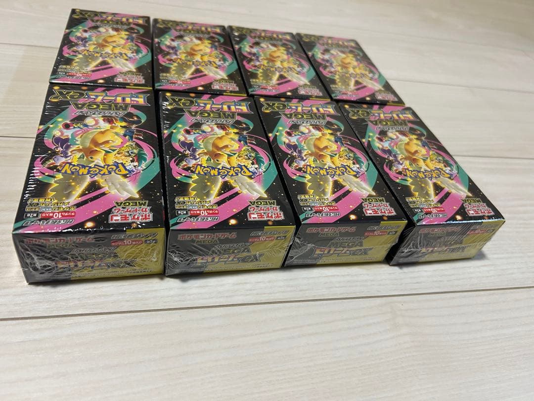８BOXセット ポケモンカードゲーム ドリームex シュリンク付き 新品 未開封