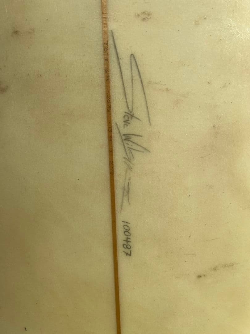 Local Motionローカルモーションファンボード7.6