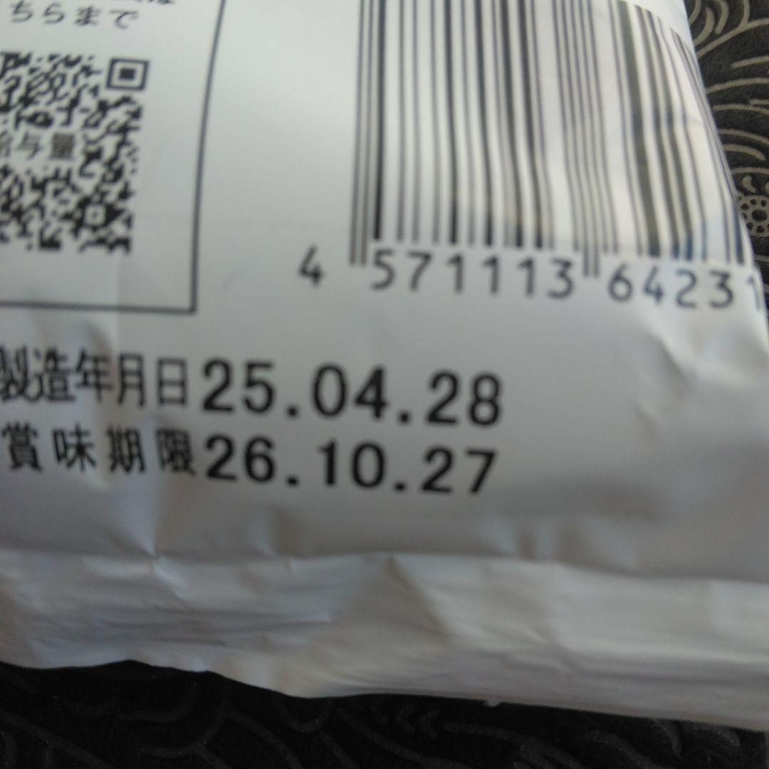 wanfoo PREMIUM DOG SENIOR 200g×60袋セット販売