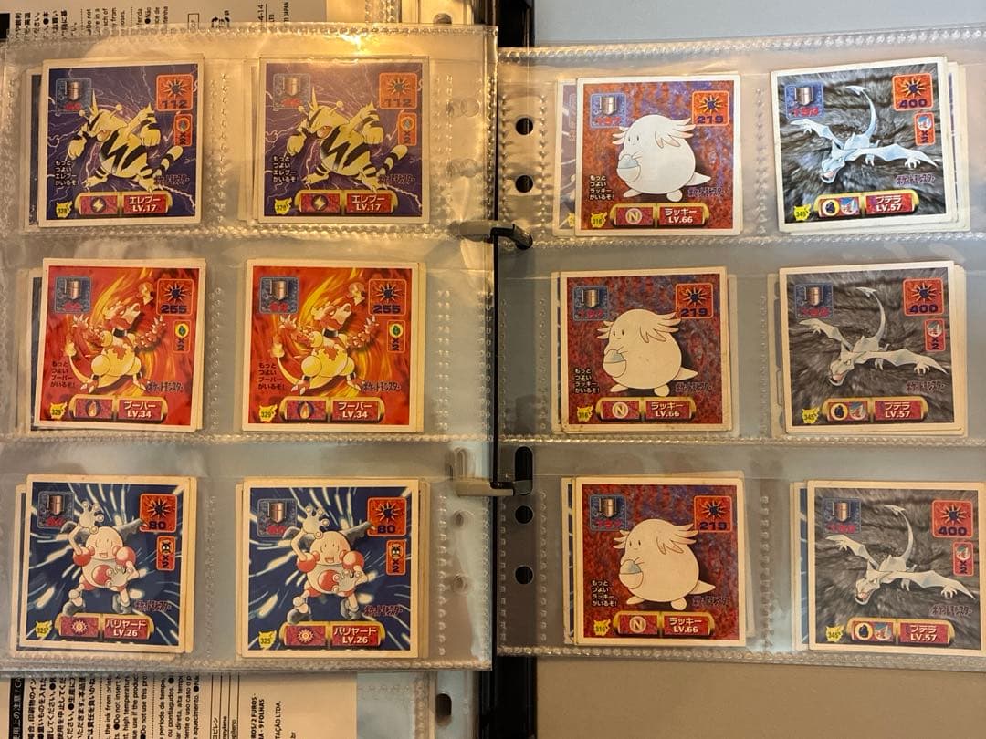 ポケモン最強シール烈伝　人気ポケモンセット