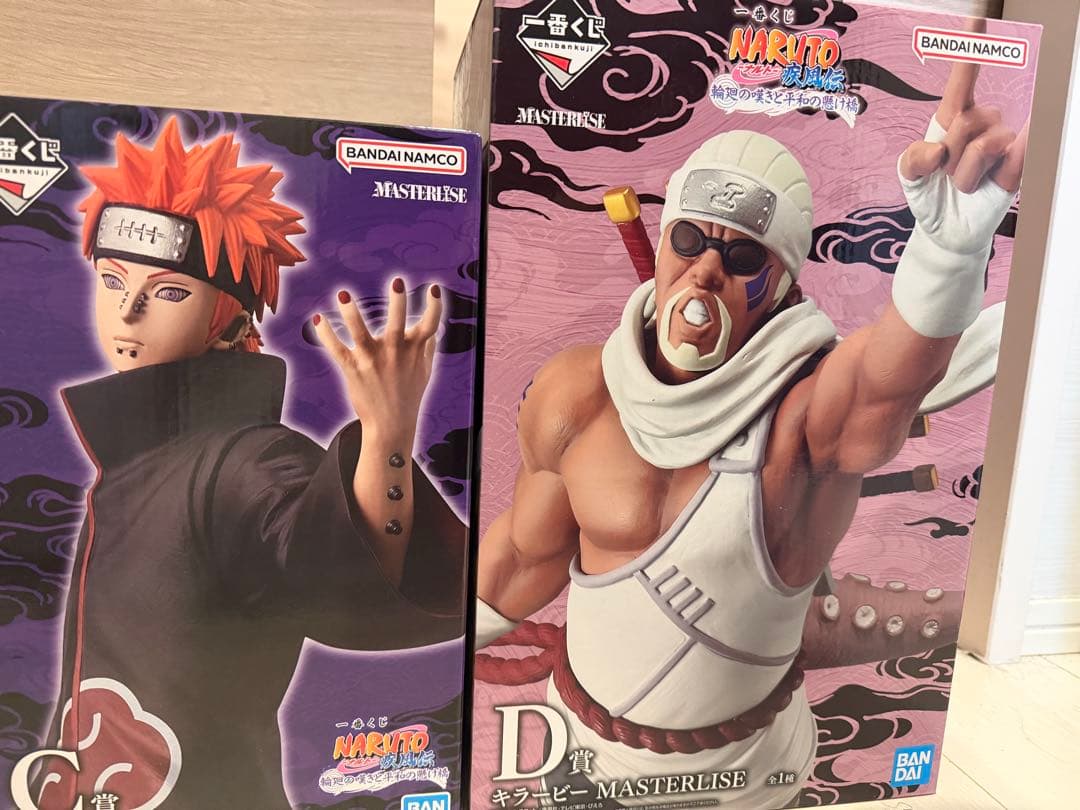ま*様 NARUTO一番くじ　輪廻の嘆きと平和の架け橋　ペイン　キラービー　2体