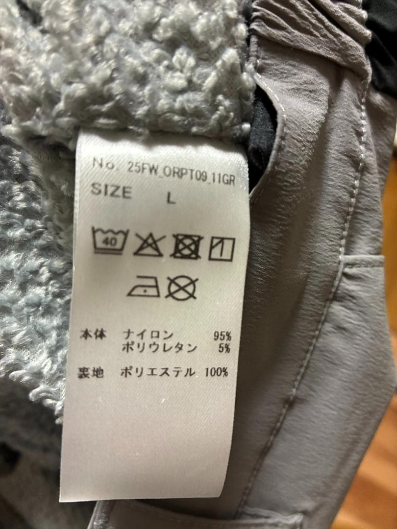 RUFFLOG FLEECE LINING SIDE LOGO SLIM パンツ