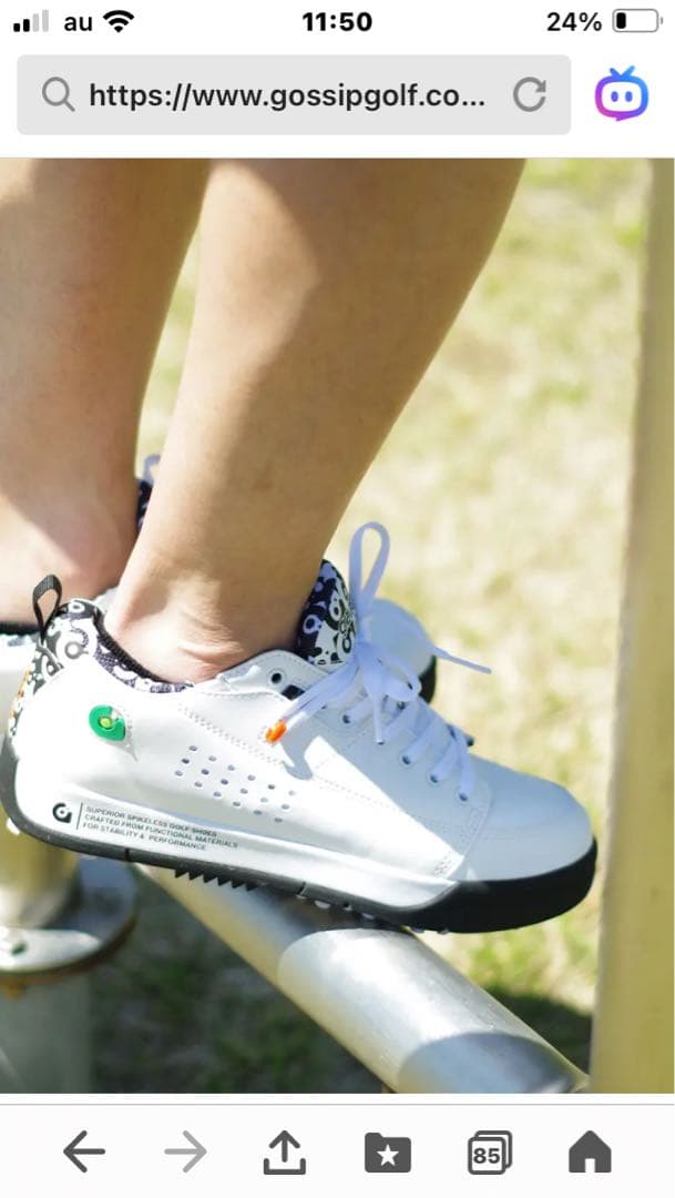 【美品】グラビスゴルフ シューレース ローカットゴルフシューズ（27.5）