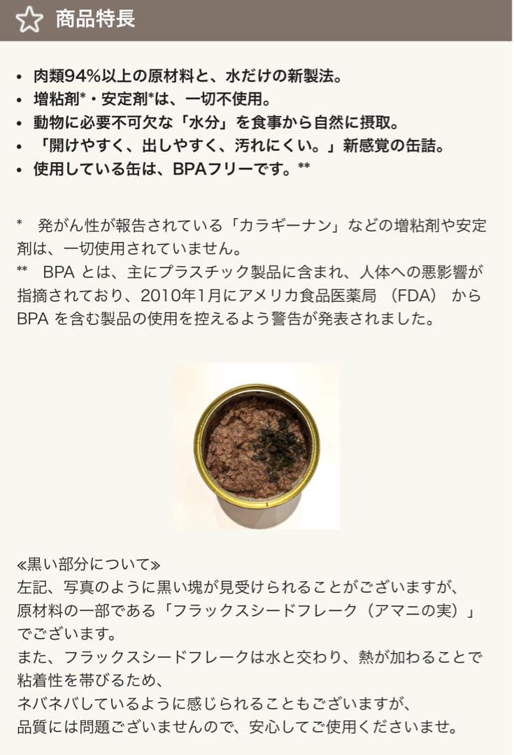 K9 Natural ラム&キングサーモン170g16缶　お好きな個数で購入可能