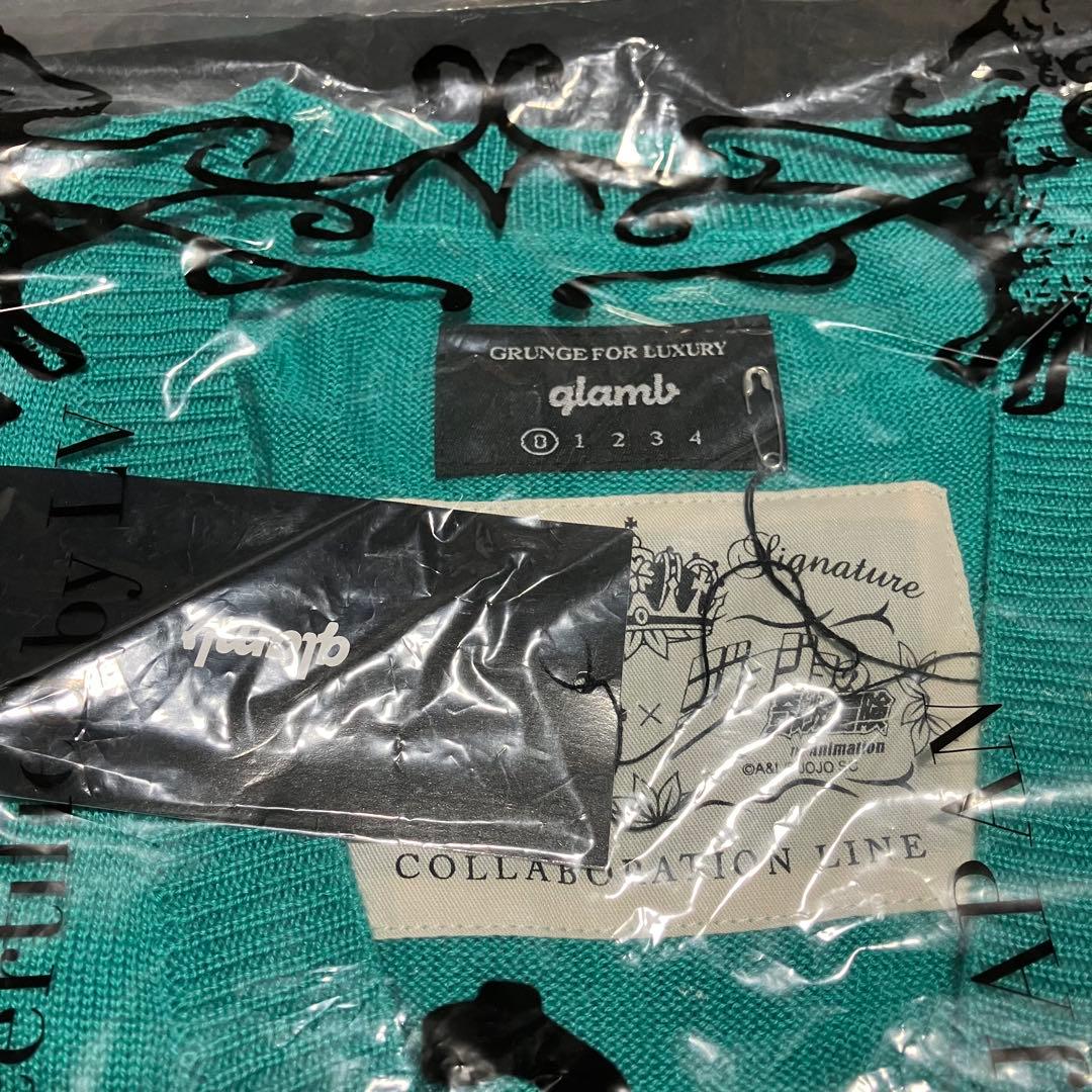 glamb ジョジョの奇妙な冒険 ハイエロファントグリーン カーディガン 花京院