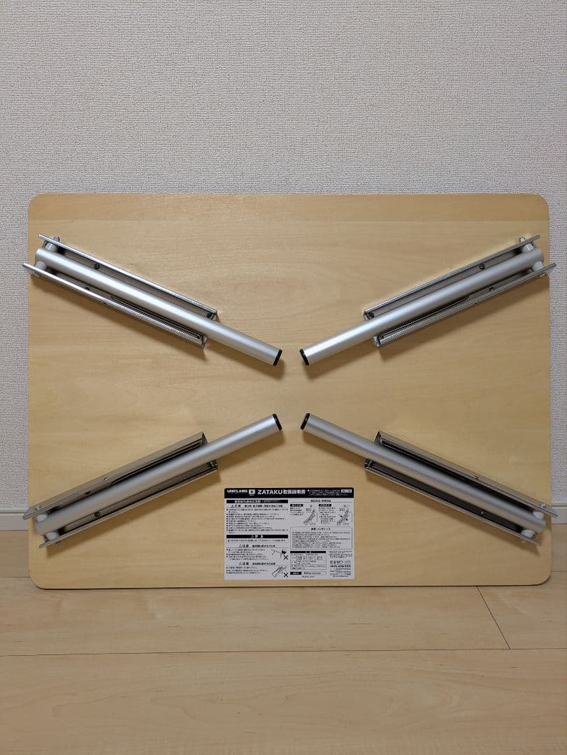 UNIFLAME 折りたたみ式テーブル ZATAKU ザタク