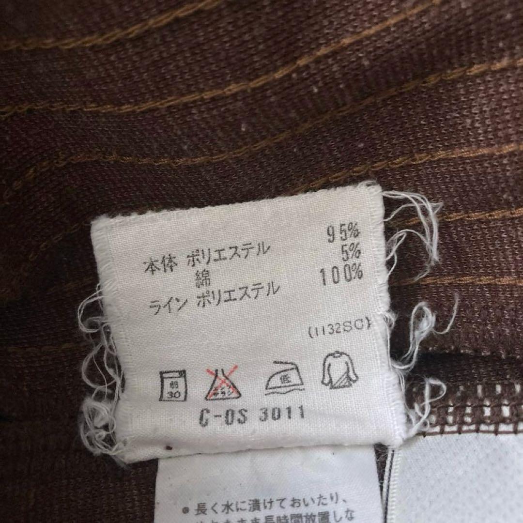 【希少90s美品】アディダス　デサント製 トラックパンツ トレフォイル ブラウン