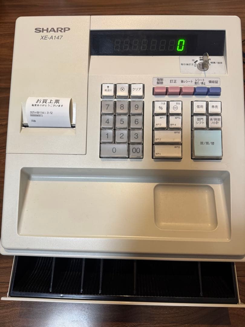 【中古】SHARP XE-A147 レジスター