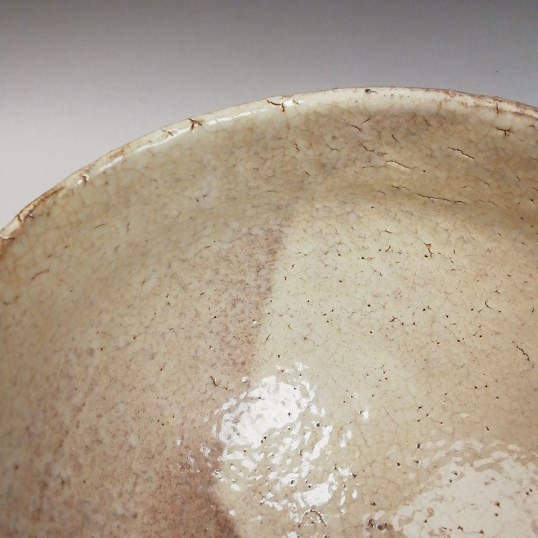 Ｓ８３９　茶碗　『萩茶碗』『陶勝庵　永久勝斎』　共箱　抹茶碗　茶道具